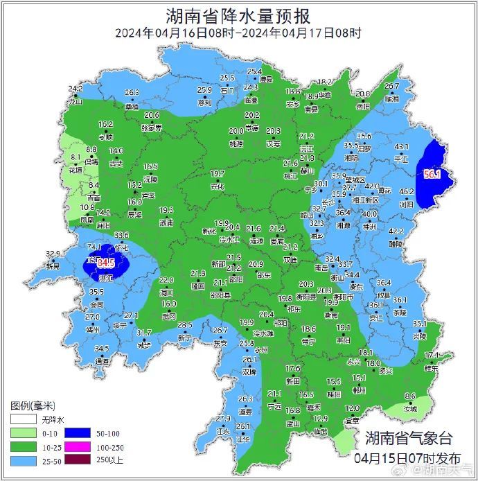 猛降8～10℃！今晚湖南局地再迎雷暴大雨、冰雹！