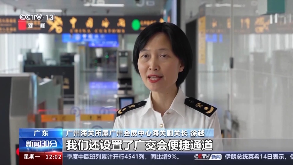 粤港澳客流高位运行 广东多个口岸现通关高峰