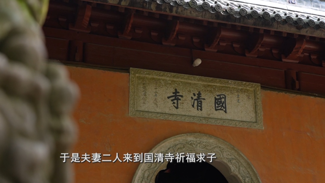 “鞋儿破,帽儿破,身上的袈裟破” 那个看似“疯癫”的济公其实出身显赫 “鞋儿破,帽儿破,身上的袈裟破” 那个看似“疯癫”的济公其实出身显赫