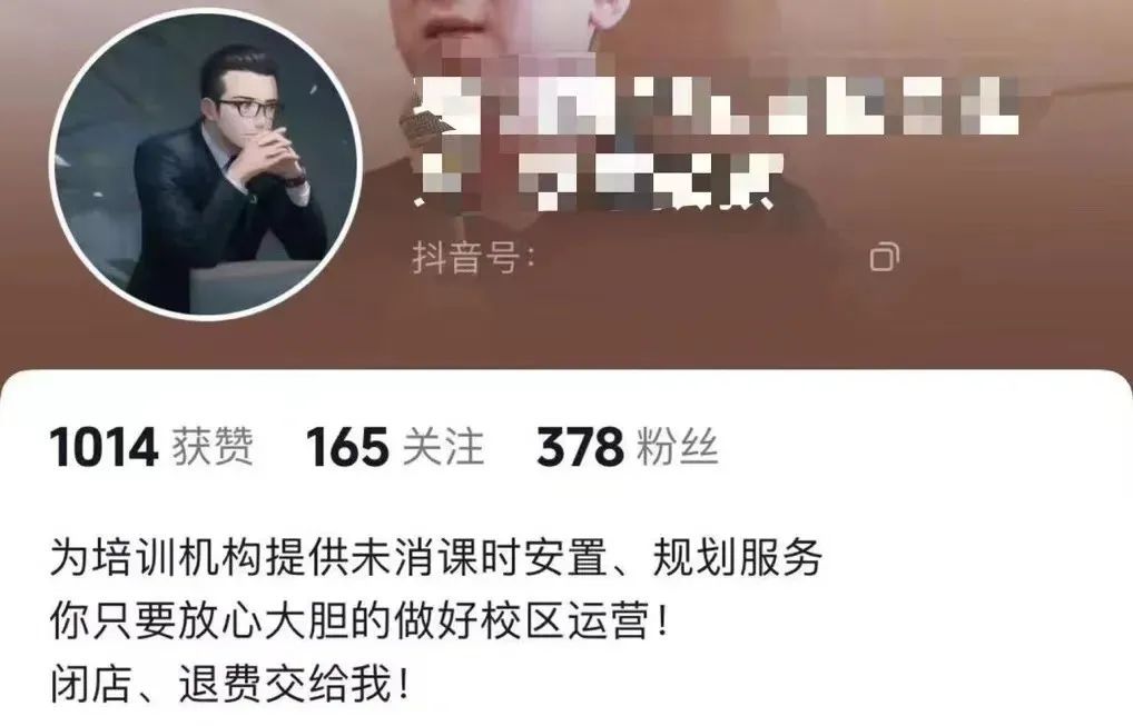 冲上热搜！这个“职业”被曝光！帮债务人脱身，一单可赚十几万