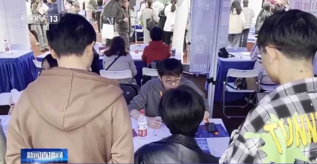 “春招”进行时丨哪些岗位受欢迎？“00后”求职偏好啥？
