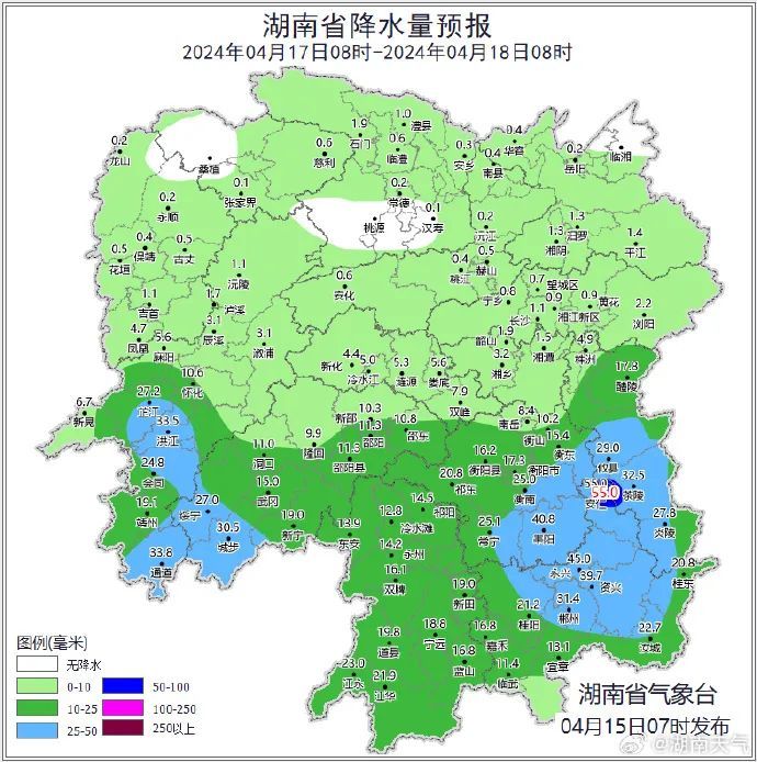 猛降8～10℃！今晚湖南局地再迎雷暴大雨、冰雹！