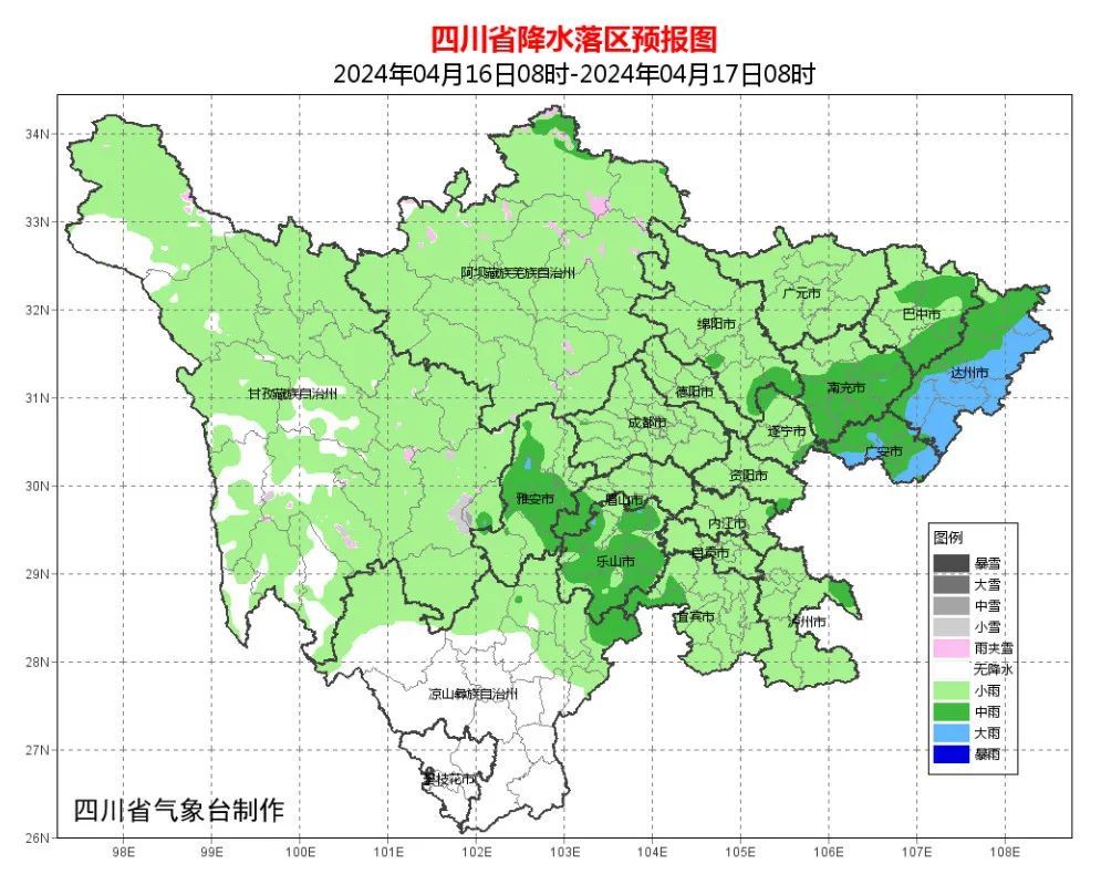 气温或降近10℃！四川将迎暴雨+大风