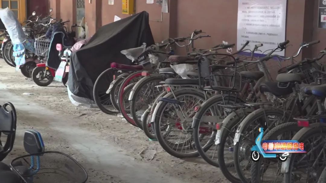 记者调查：电动车充电停放设施不足 有居民仍拎电池回家充电