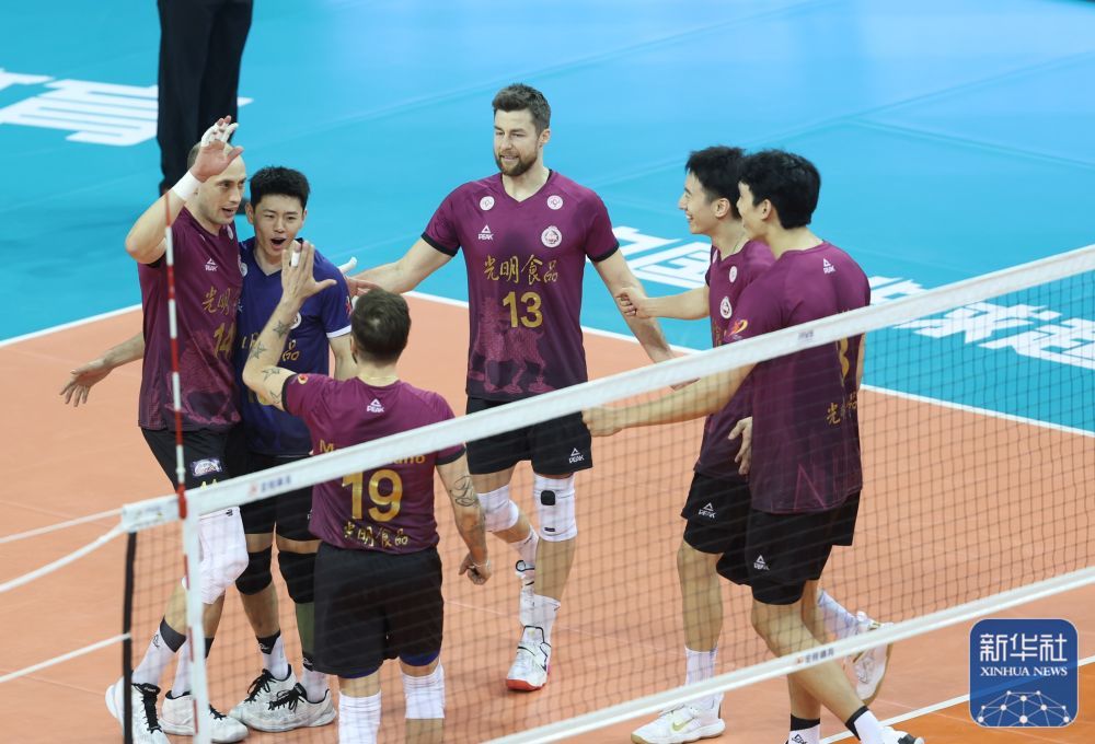 中国男排超级联赛：上海光明队夺得冠军