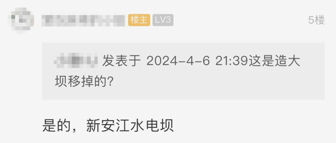 领钱了！杭州网友：这笔钱每年3月准时到账，已有20年
