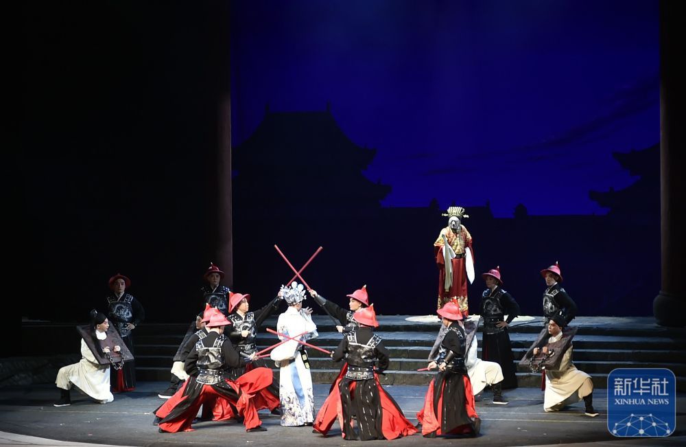 新编历史京剧《阳明悟道》在国家大剧院上演