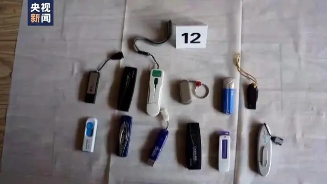 副县长妻子为出轨对象做间谍17年，被判刑10年