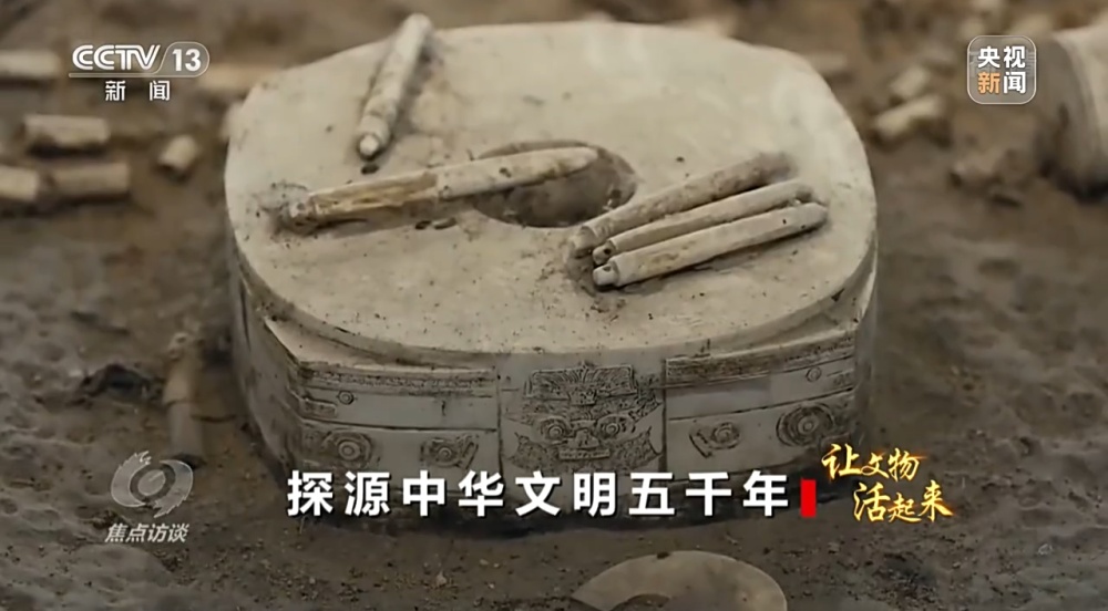 考古学界巨星陨落！北大资深教授严文明逝世