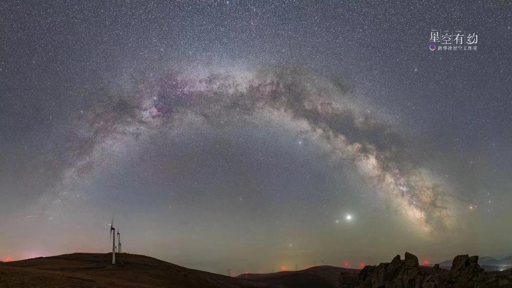 星空有约|春夏交替天渐暖 赏拍银河正当时 星空有约|春夏交替天渐暖 赏拍银河正当时