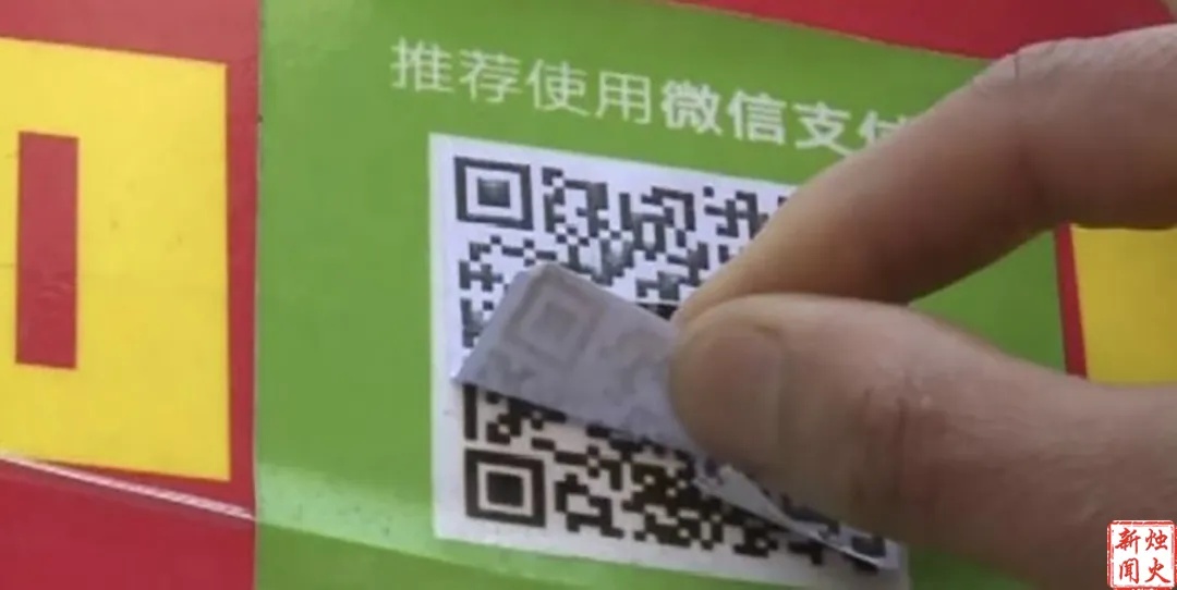 饭店顾客不少，却没有钱进账？记者来采访，马上水落石出！
