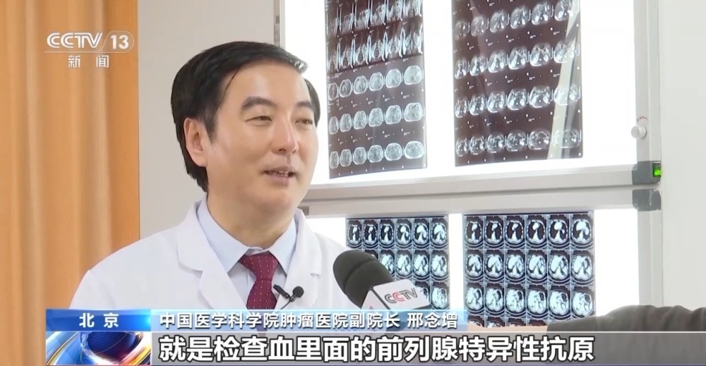 防癌体检应该什么时候查？具体检查哪些项目？专家解答→