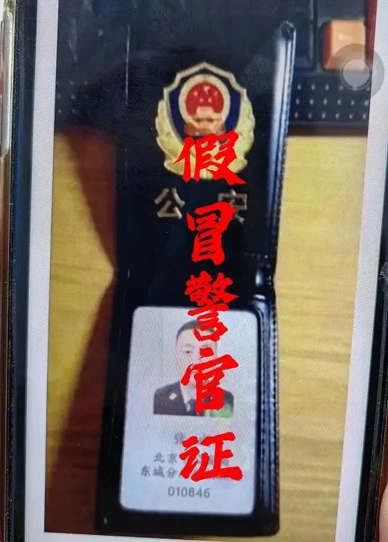 上海阿姨连续7次开钟点房,差点搭进去50万 上海阿姨连续7次开钟点房,差点搭进去50万