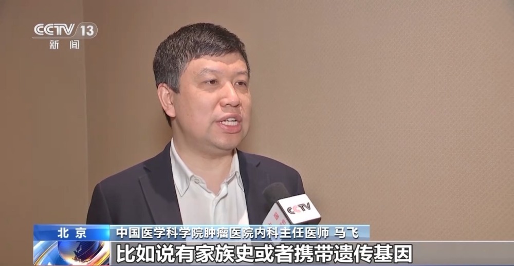 防癌体检应该什么时候查？具体检查哪些项目？专家解答→