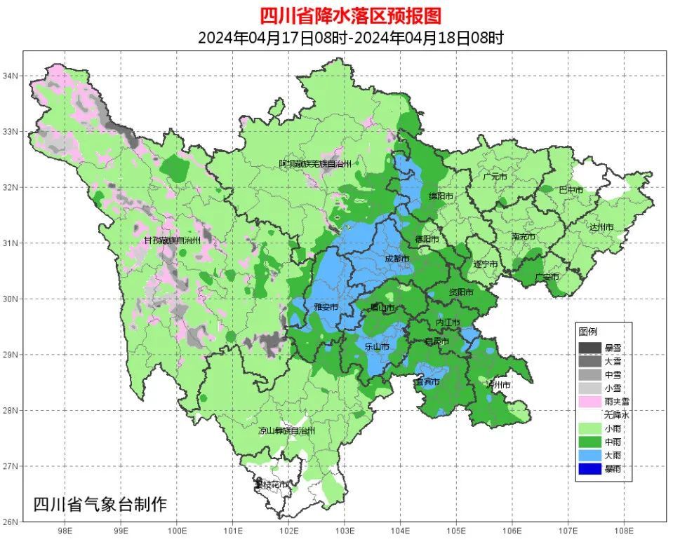 气温或降近10℃！四川将迎暴雨+大风