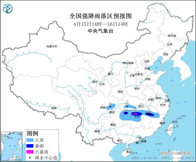 江南等地有强降水和强对流天气,冷空气影响华北东北 江南等地有强降水和强对流天气,冷空气影响华北东北