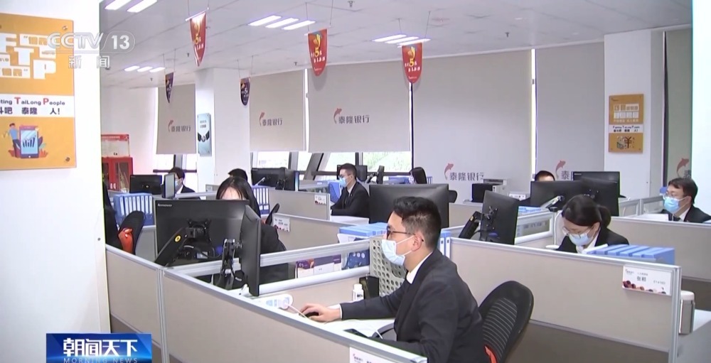银行业规范“手工补息” 严查高息揽储