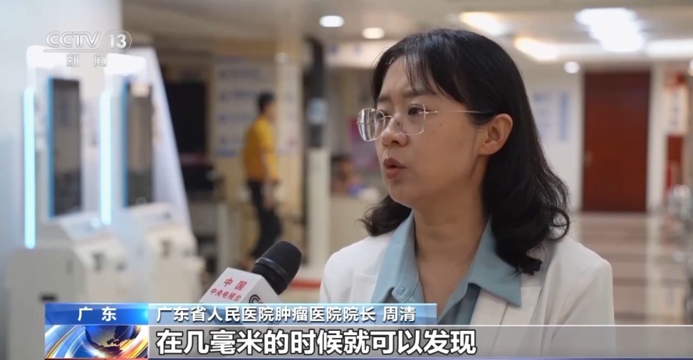 防癌体检应该什么时候查？具体检查哪些项目？专家解答→