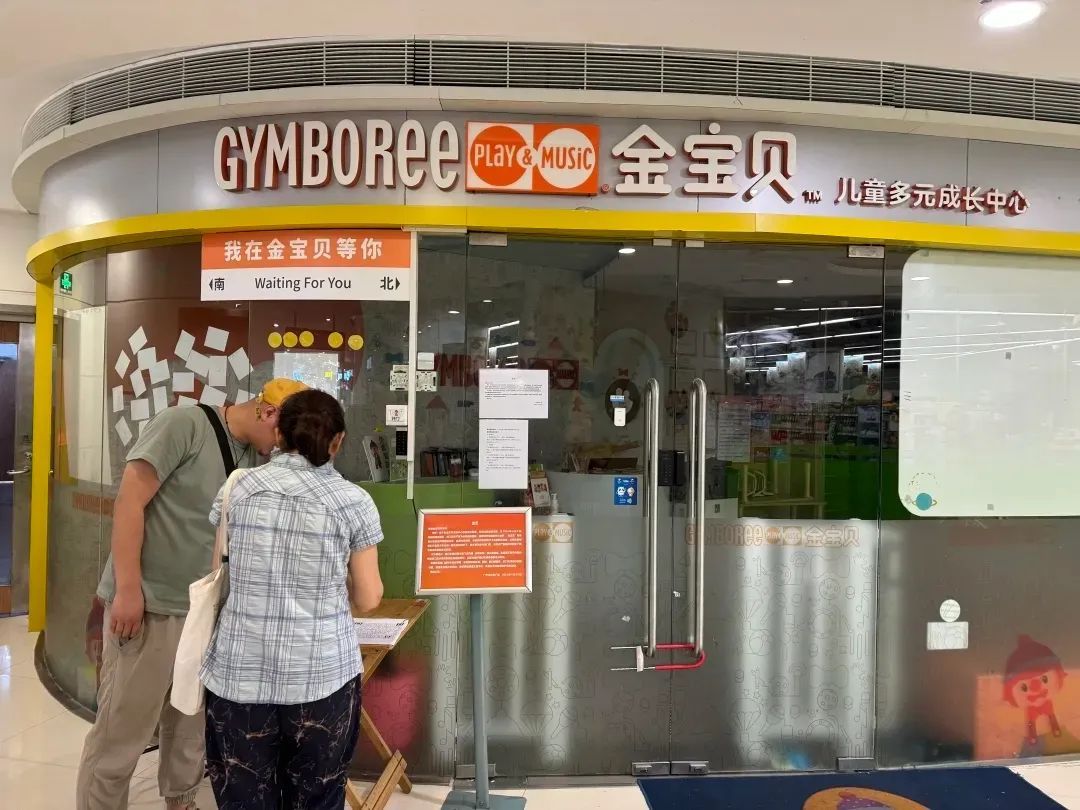 冲上热搜！这个“职业”被曝光！帮债务人脱身，一单可赚十几万