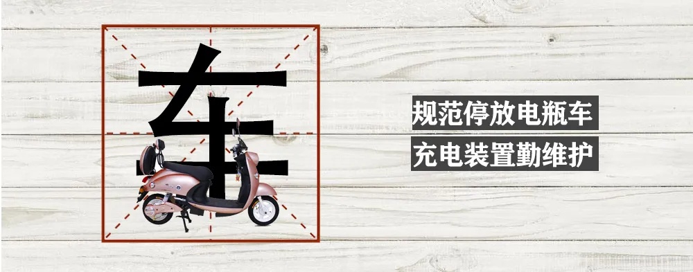 惊险！许昌一村民房屋起火，这些问题不能大意