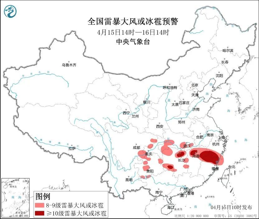 猛降8～10℃！今晚湖南局地再迎雷暴大雨、冰雹！