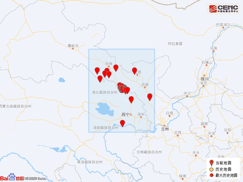 青海海北州门源县发生4.5级地震 青海海北州门源县发生4.5级地震