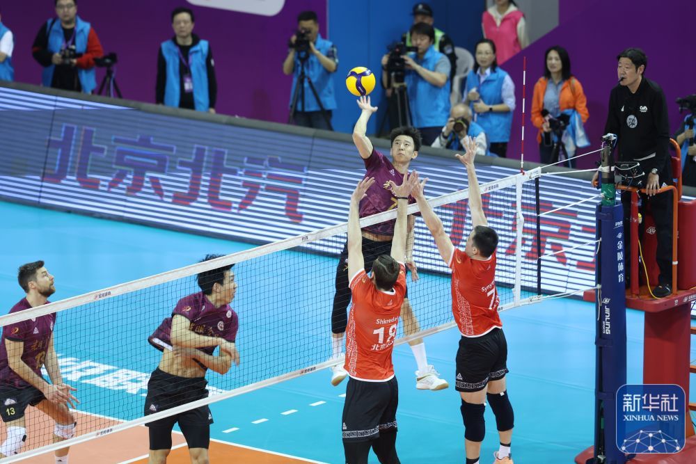 中国男排超级联赛：上海光明队夺得冠军