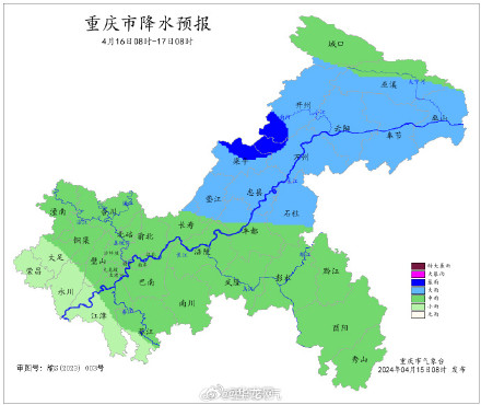 15日傍晚到16日夜间 重庆各地阵雨或雷雨