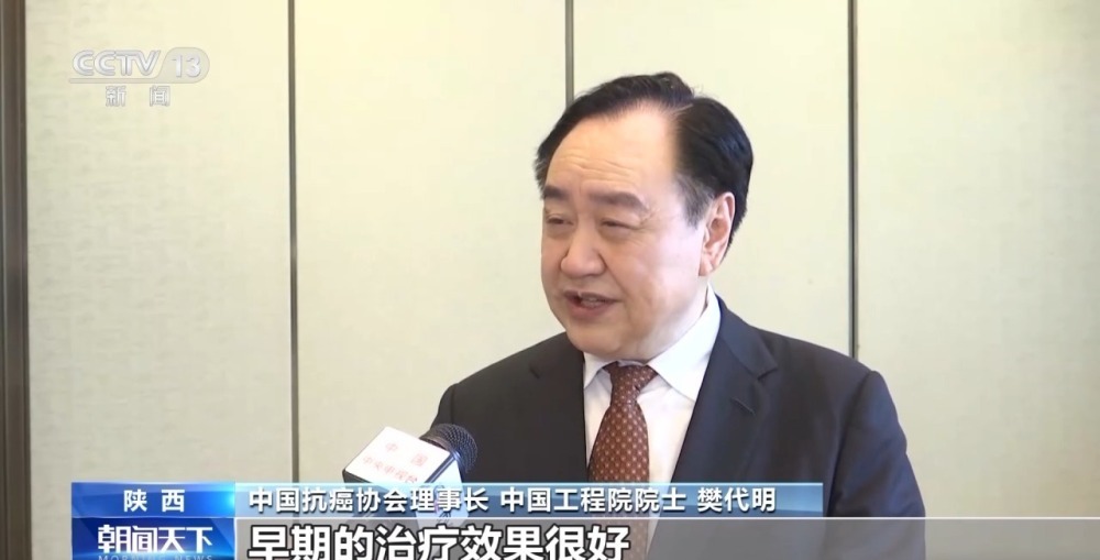 防癌体检应该什么时候查？具体检查哪些项目？专家解答→