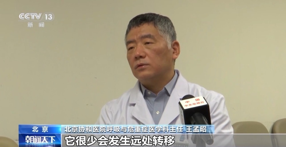 防癌体检应该什么时候查？具体检查哪些项目？专家解答→