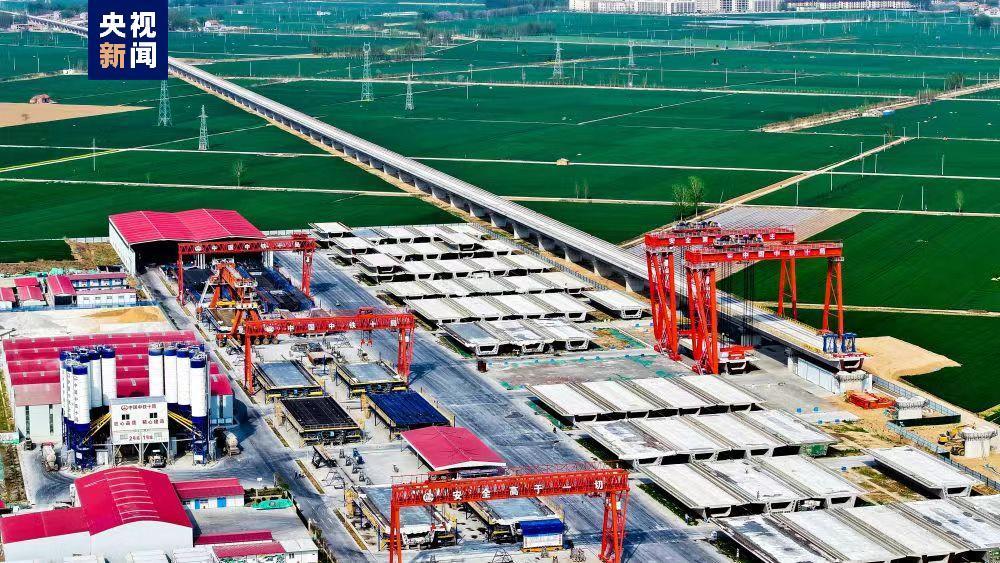 一季度全国铁路固定资产投资完成1248亿元 同比增长9.9%