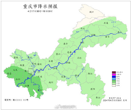 15日傍晚到16日夜间 重庆各地阵雨或雷雨