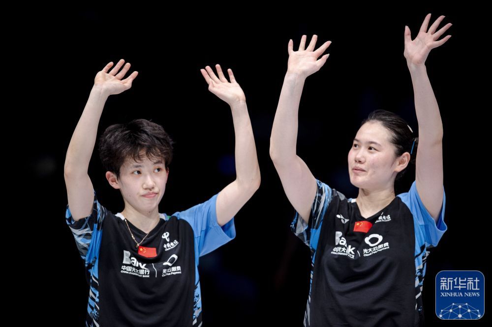 羽毛球亚锦赛丨张殊贤/郑雨获得女双亚军