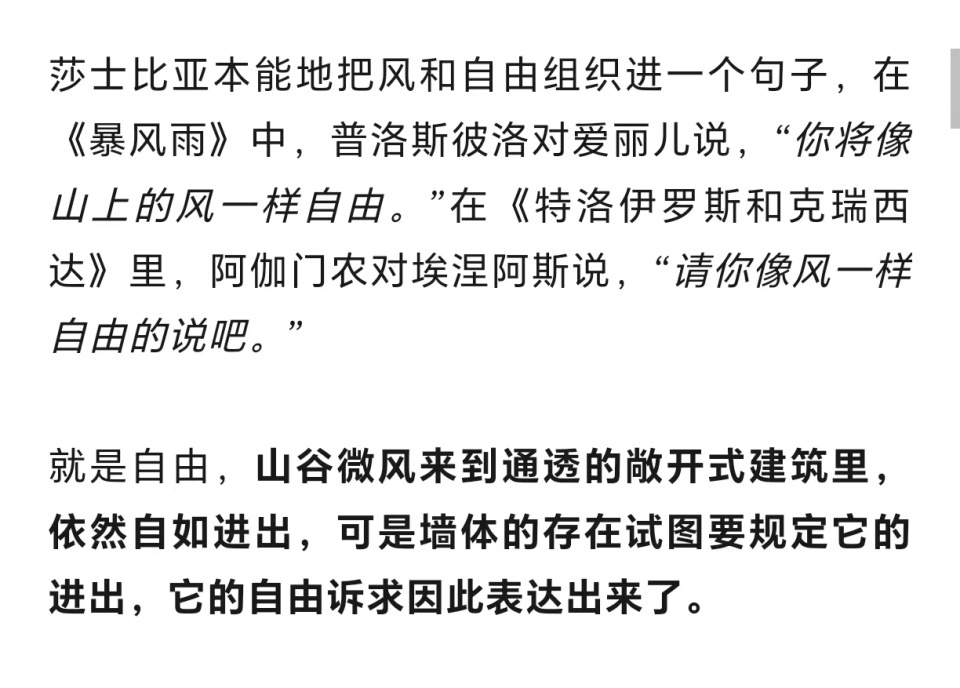 10w+阅读量的散文，余华、莫言不愧是年轻人心目中的顶流
