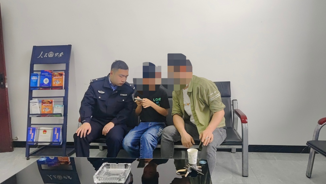 “免费领取游戏皮肤” 当心!新型诈骗已盯上你家孩子 “免费领取游戏皮肤” 当心!新型诈骗已盯上你家孩子