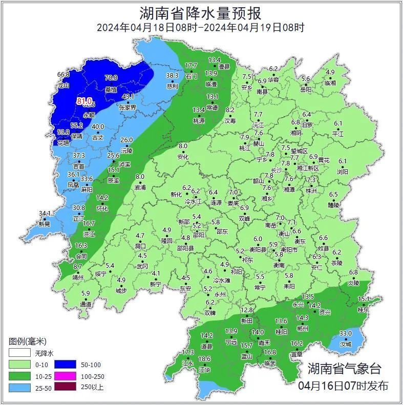 强对流袭击湖南！白昼如黑夜、冰雹出现、水位暴涨