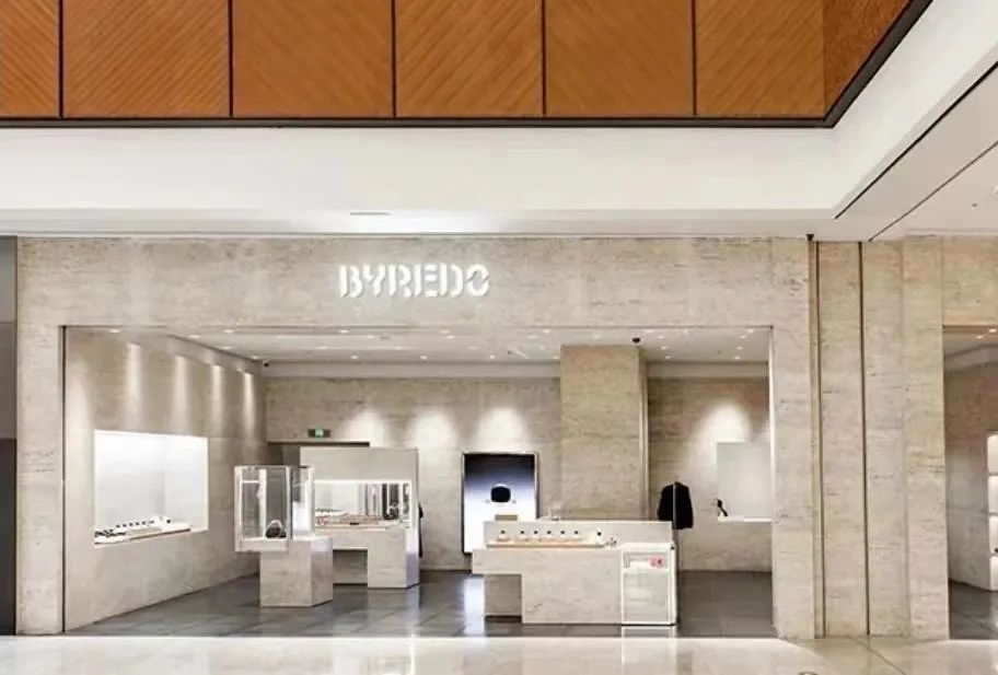 一文汇总！北京市2024年促消费政策都有啥？