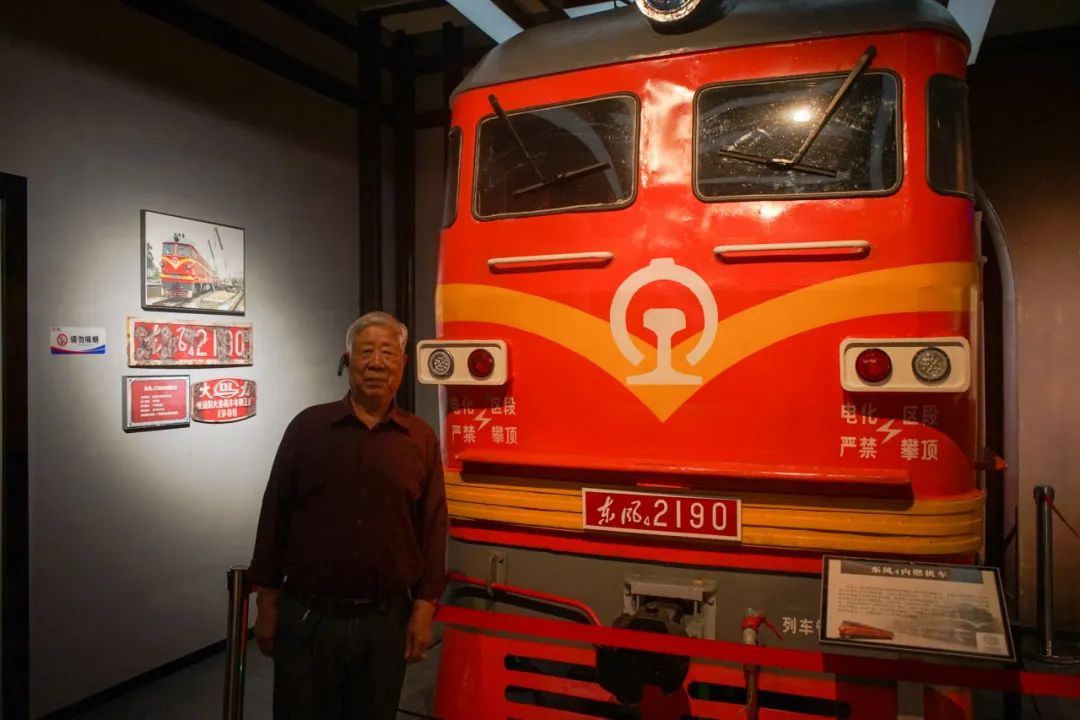 平均年龄“90+”!老火车司机们,再相聚! 平均年龄“90+”!老火车司机们,再相聚!