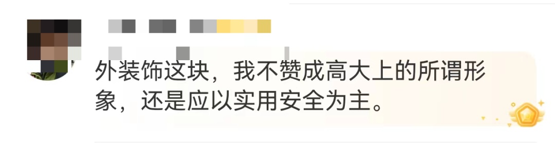 飞来横祸！地铁口石砖脱落砸中孕妇，伤者心跳已停两次