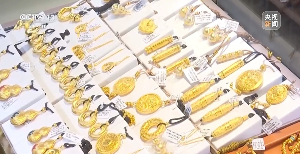 金价上涨带动黄金回购热，你家的“存货”出手变现了吗？