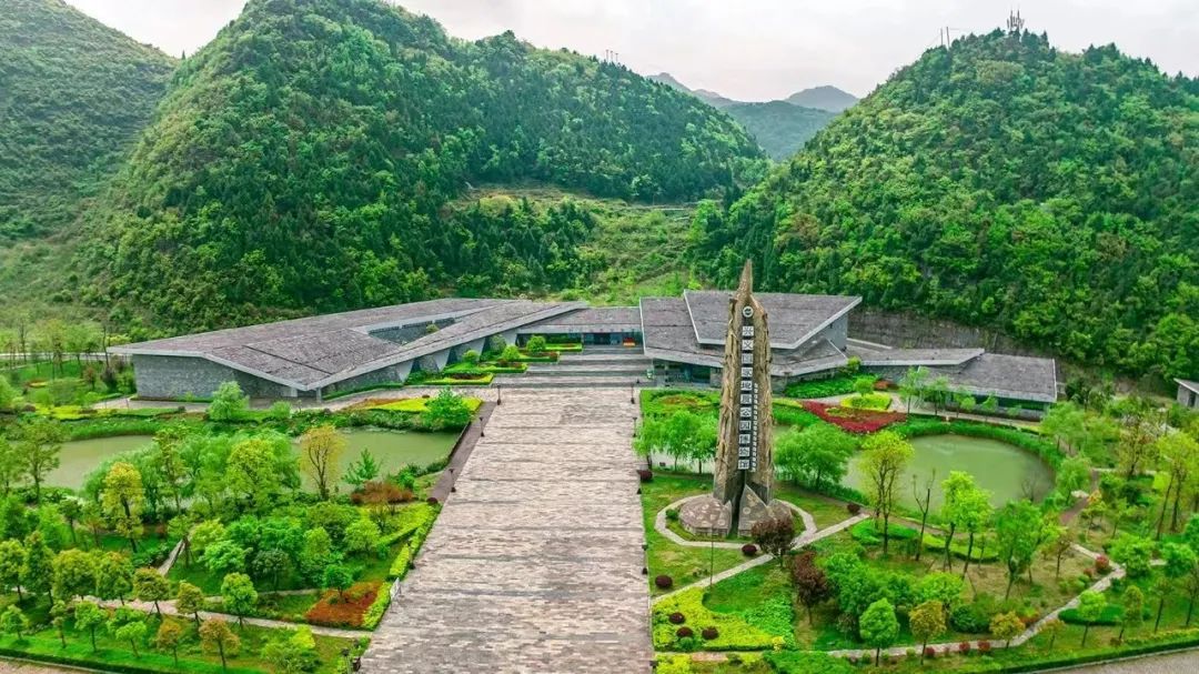 探秘地球宝藏的世界地质公园,你Get了吗? 探秘地球宝藏的世界地质公园,你Get了吗?