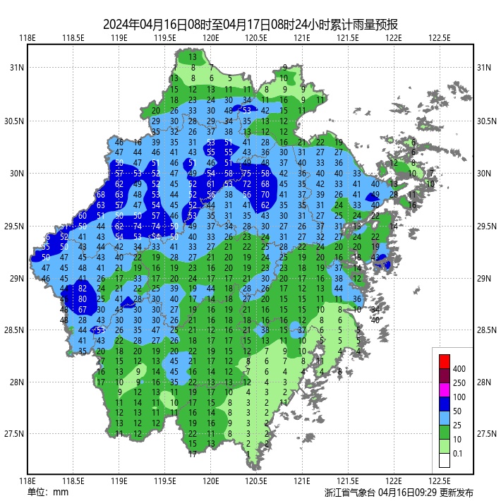 刚刚确认！浙江人下班赶紧回家！这次很猛，更糟心的是……