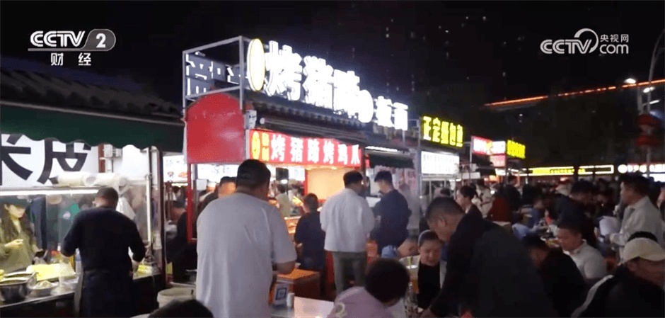 夜市、绿地、风筝、景区……人民美好生活的亮丽画卷正徐徐铺展