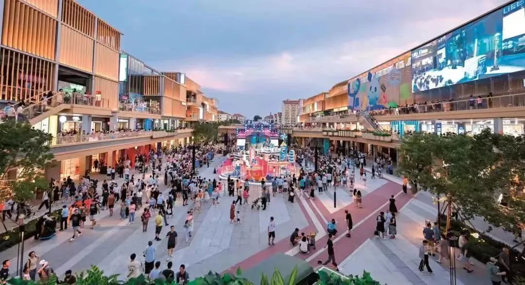 一文汇总！北京市2024年促消费政策都有啥？