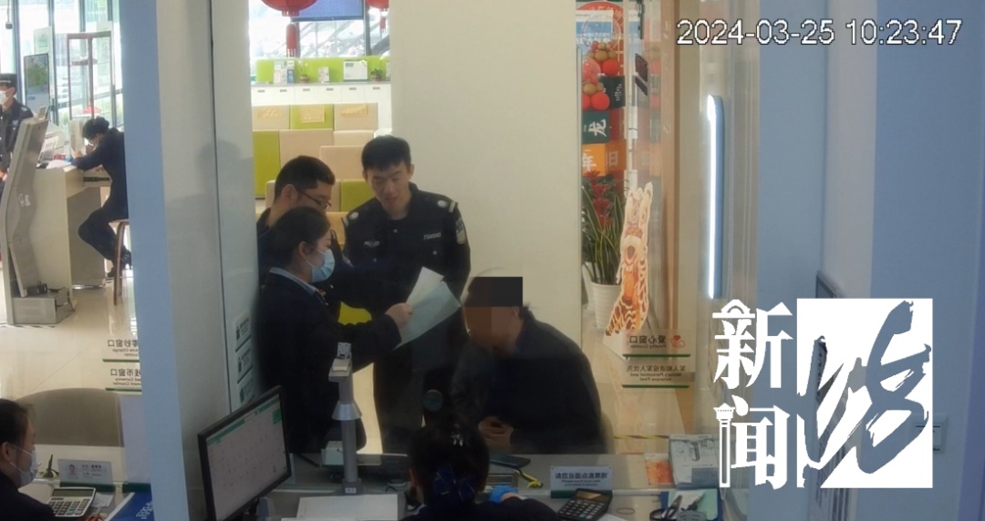 倒闭3年后，一培训机构主动退款？男子拿到钱后更胸闷