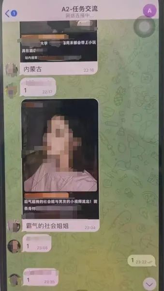 团伙编造“浦东海滩女童走失”相关谣言,获利4万余元!上海警方通报 团伙编造“浦东海滩女童走失”相关谣言,获利4万余元!上海警方通报