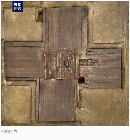 楚国王级大墓提取超千件文物 楚国王级大墓提取超千件文物