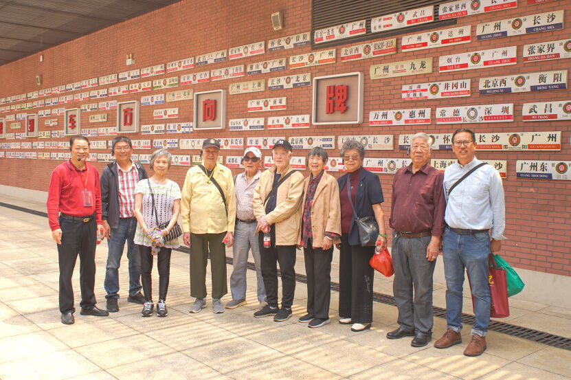 平均年龄“90+”!老火车司机们,再相聚! 平均年龄“90+”!老火车司机们,再相聚!