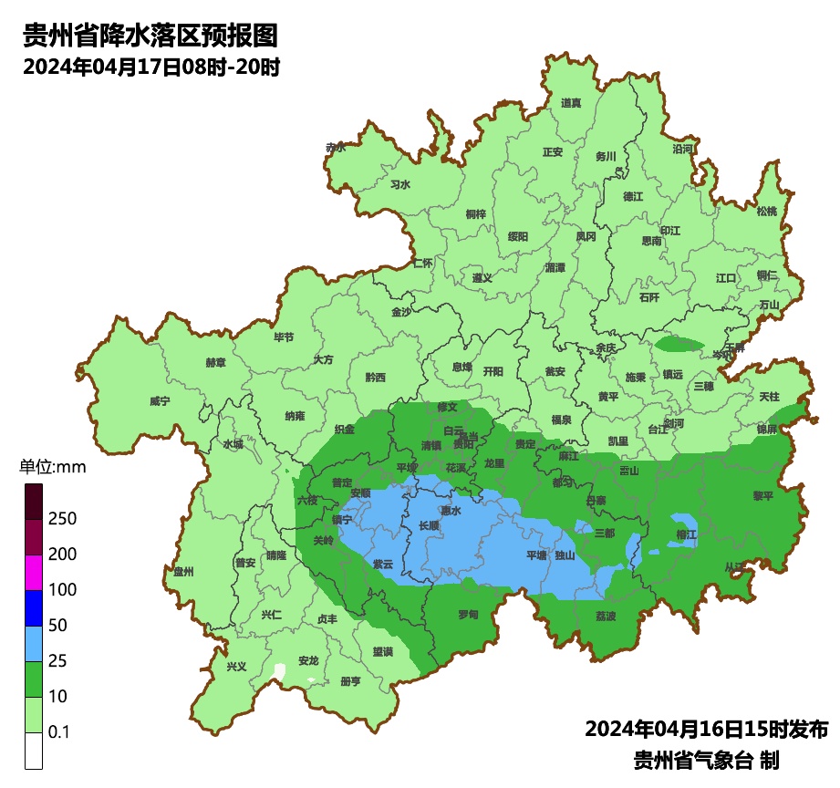 冰雹、大风、暴雨!贵州这些地方强对流天气继续→ 冰雹、大风、暴雨!贵州这些地方强对流天气继续→