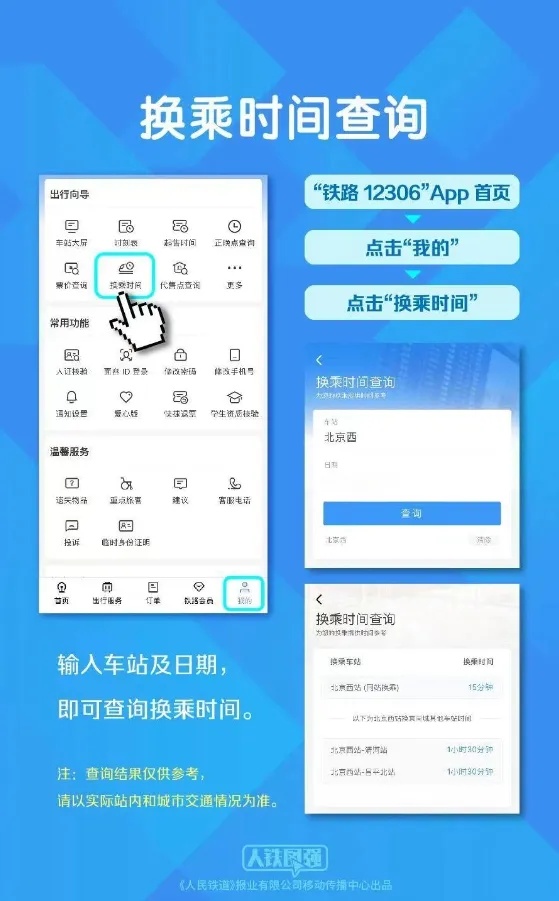 时间定了！明起开售！